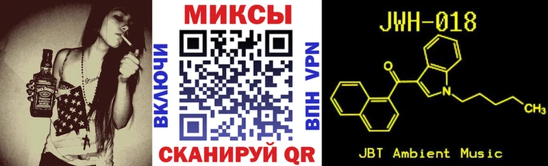 купить наркотики цена  Рыбинск  Бутират 99% 