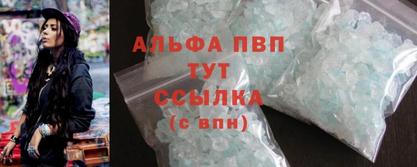 бутик Верея