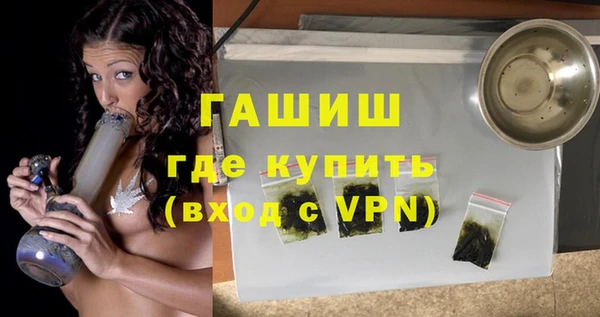 винт Верхний Тагил