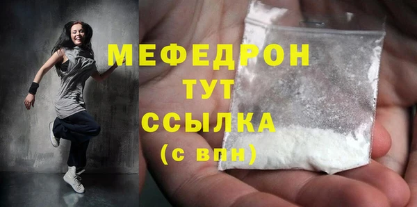 винт Верхний Тагил