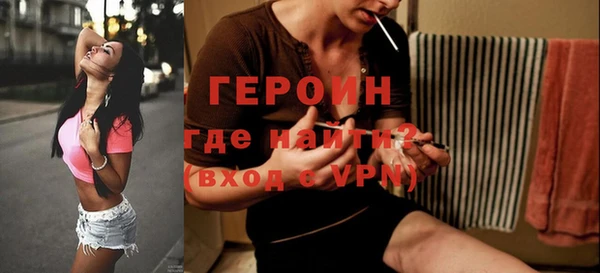 бутик Верея