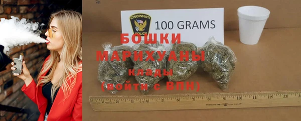 мескалин Верхнеуральск