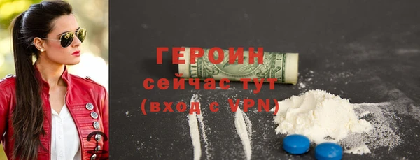 бутик Верея