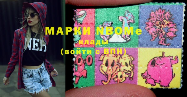 винт Верхний Тагил