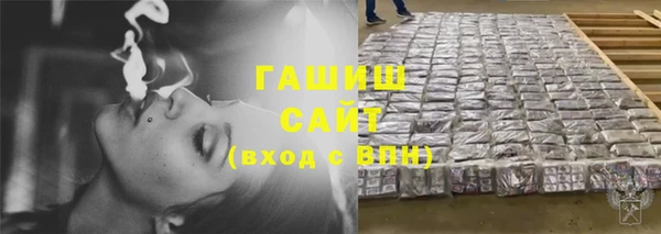 бутик Верея