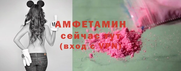 винт Верхний Тагил