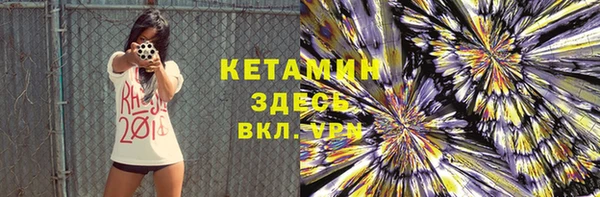 винт Верхний Тагил