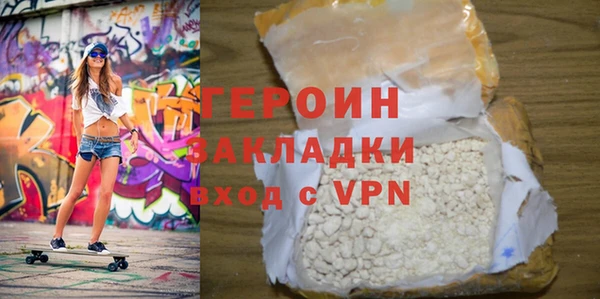 винт Верхний Тагил