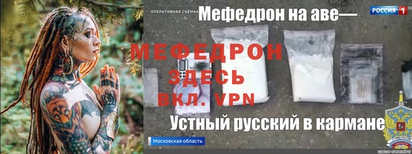 винт Верхний Тагил