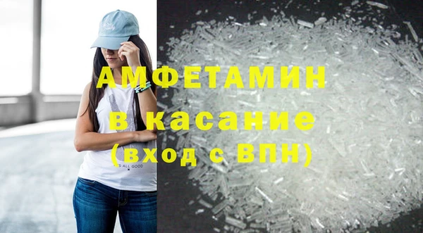 мескалин Верхнеуральск