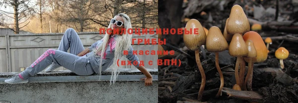 бутик Верея