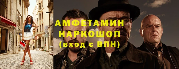 винт Верхний Тагил
