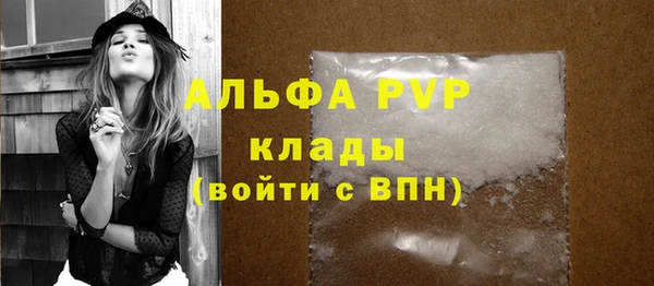 мескалин Верхнеуральск