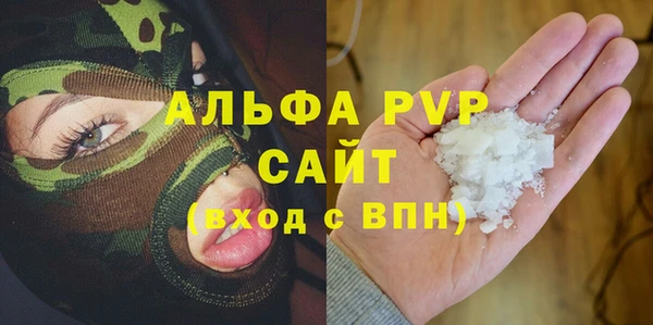 бутик Верея
