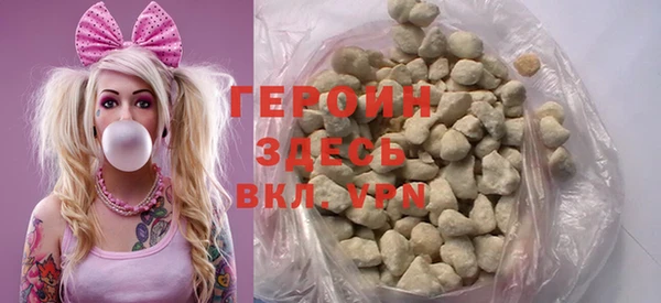винт Верхний Тагил