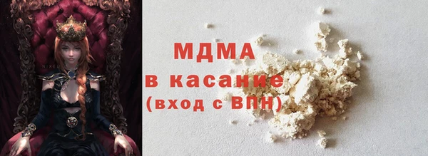 бутик Верея