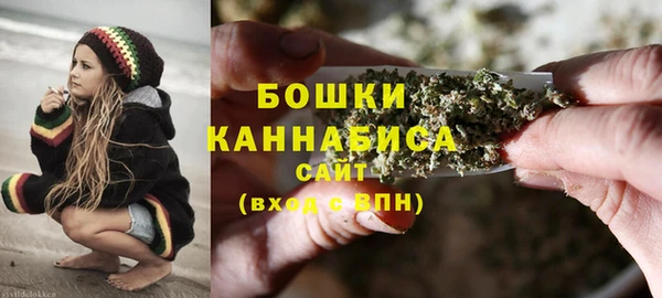 винт Верхний Тагил