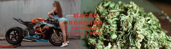мескалин Верхнеуральск