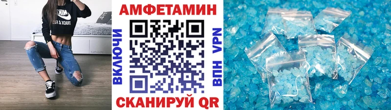 цены наркотик  Рыбинск  Метамфетамин пудра 
